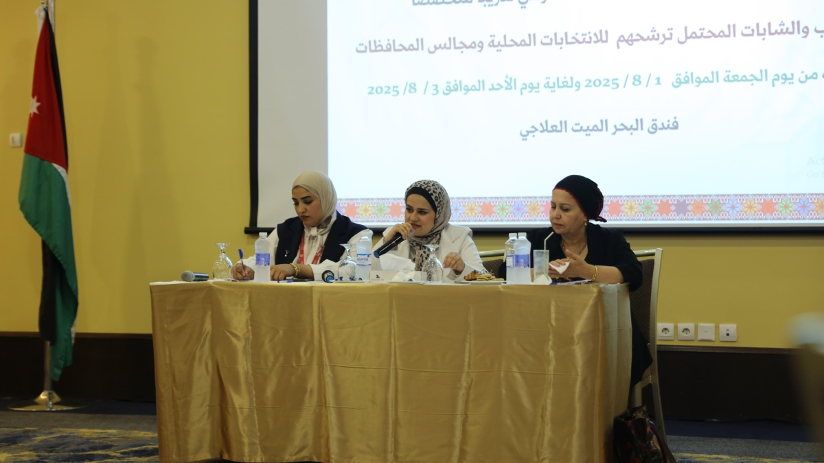 تضامن تطلق تدريبات الشباب المحتمل ترشحهم لانتخابات الإدارة المحلية ومجالس المحافظات