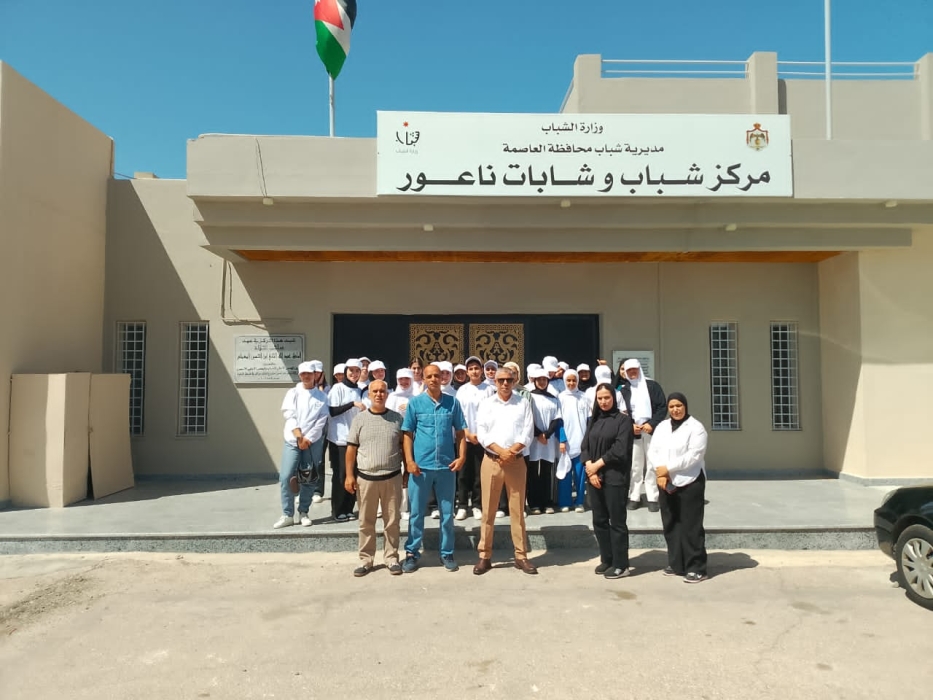 انطلاق معسكر التغير المناخي في مركز شباب وشابات ناعور