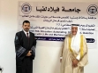 أيهم جوهر يهنئ الشيخ منصور الزريقات بحصول نجله المهندس نايف على درجة الماجستير