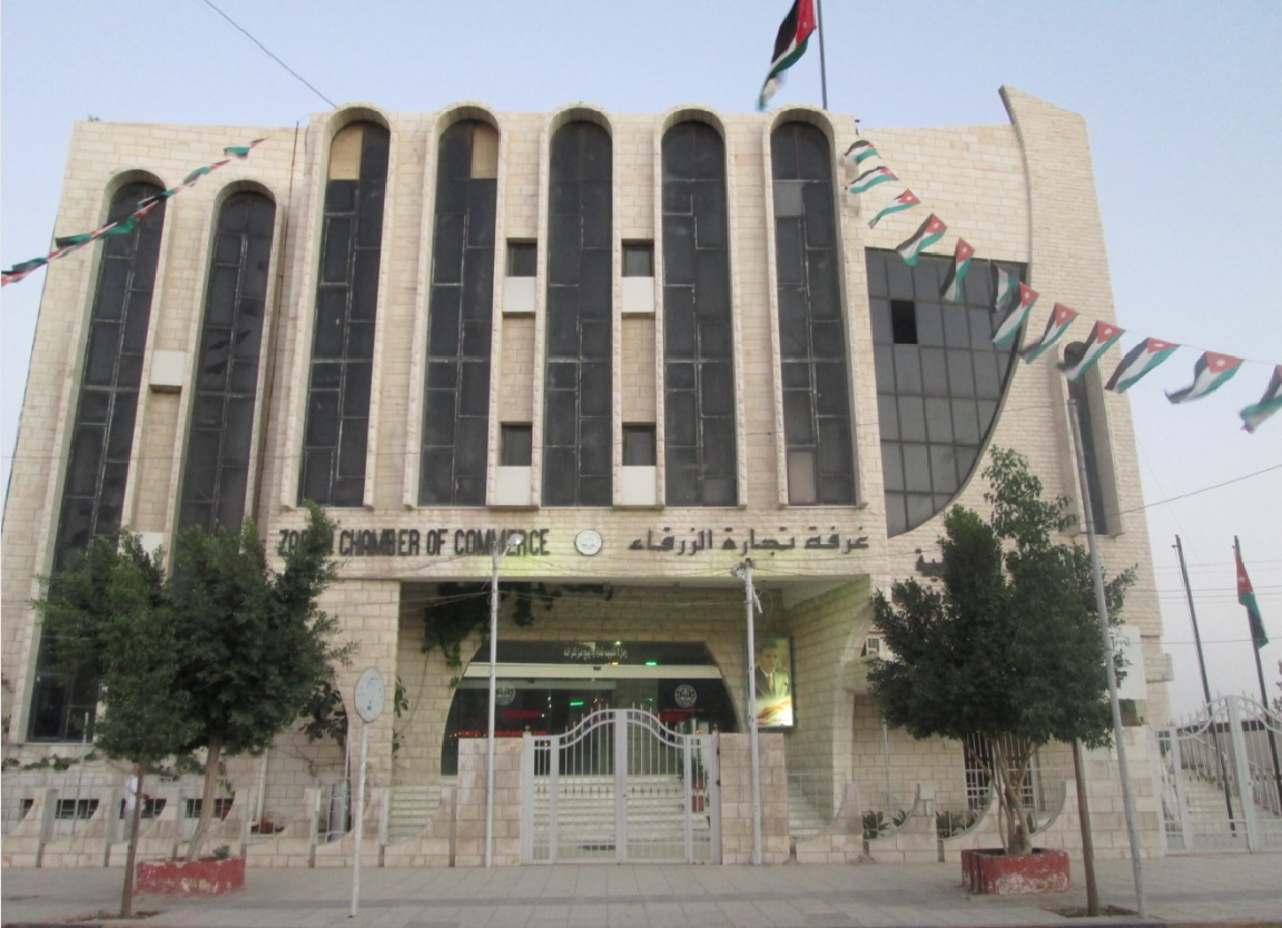 صادرات الزرقاء التجارية تتجاوز 48.5 مليون دينار في تموز