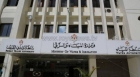كل الشكر والتقدير الى مدير مياه محافظة البلقاء