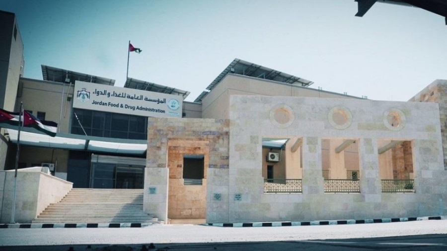 الغذاء والدواء: بيع الأدوية عبر صفحات التواصل الاجتماعي محظور في الأردن