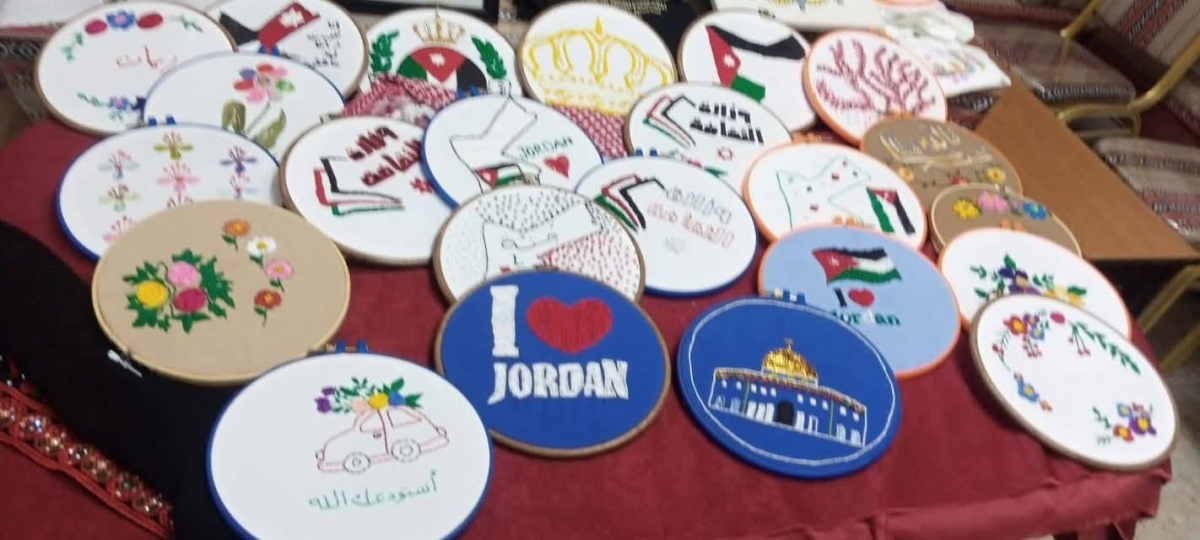 ختام ورشة “التطريز البرازيلي” في جمعية الإصلاح والتوجيه الاجتماعي – الزرقاء