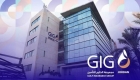 6.8 مليون دينار أرباح مجموعة الخليج للتأمين – الأردن للنصف الأول من عام 2025