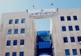وزارة التنمية الاجتماعية تصدر تقرير إنجازاتها لشهر تموز