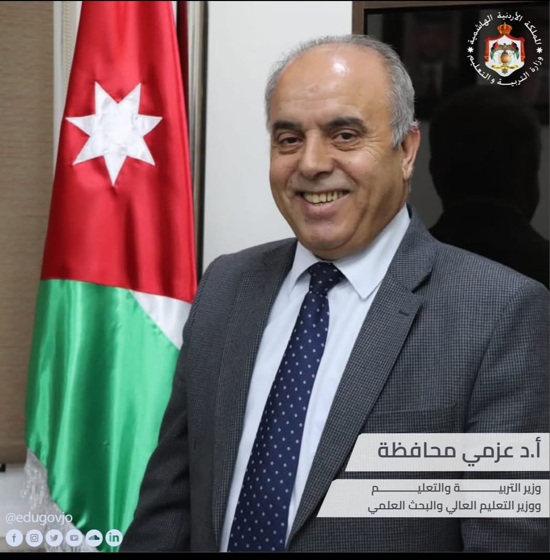 الزهيري تكتب الثقة الملكية السامية تضع التعليم في صدارة الأولويات من جديد بتجديد الثقة بالدكتور عزمي محافظة