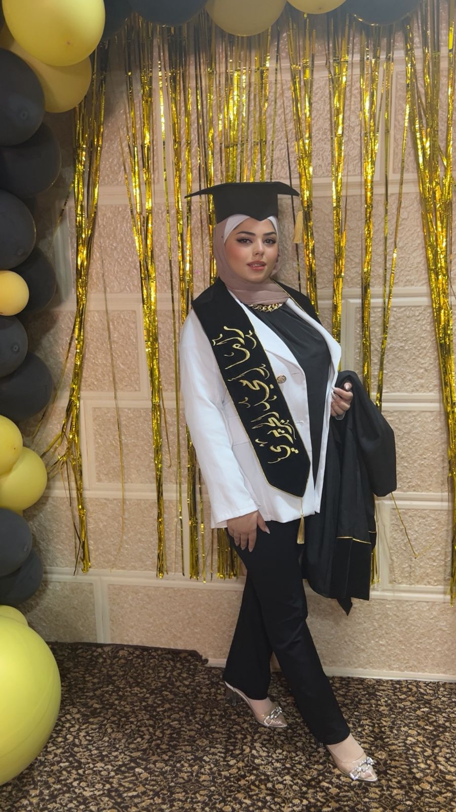 راما امجد الجريري مبارك النجاح.