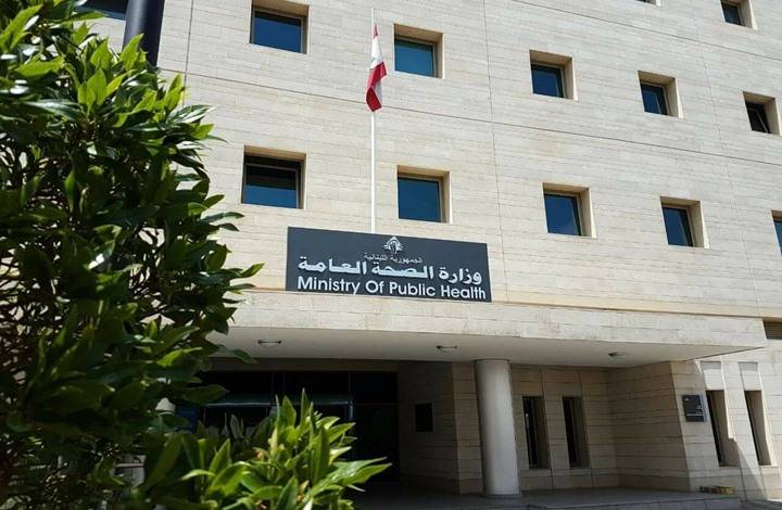 شهيد بغارة إسرائيلية على جنوب لبنان