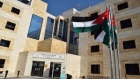 بدء استقبال طلبات القبول والتسجيل للتخصصات المهنية