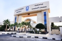 عمان الأهلية تحوّل دوام الطلبة إلى التعليم عن بُعد بسبب الظروف الجوية