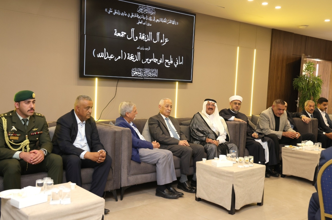 مندوبا عن الملك وولي العهد.. العيسوي يعزي آل جمعة وأبو جاموس والعساف*