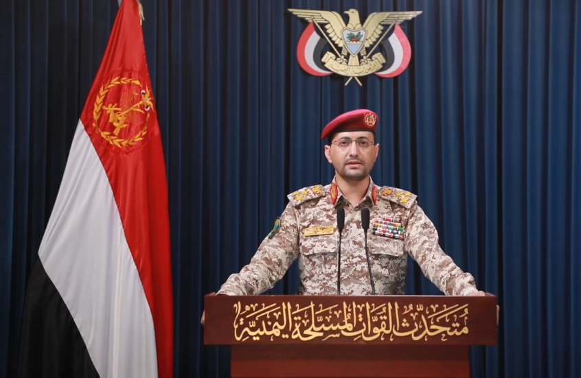 الحوثيون يعلنون تنفيذ 4 عمليات عسكرية ضد إسرائيل