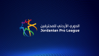 الجولة الثالثة بدوري المحترفين تنطلق غدا بإقامة 3 مباريات