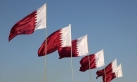 قطر تستنكر تصريحات رئيس وزراء الاحتلال الإسرائيلي بشأن ما يسمى رؤية إسرائيل الكبرى