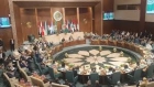 الجامعة العربية تدين تصريحات نتنياهو حول ما أسماه إسرائيل الكبرى