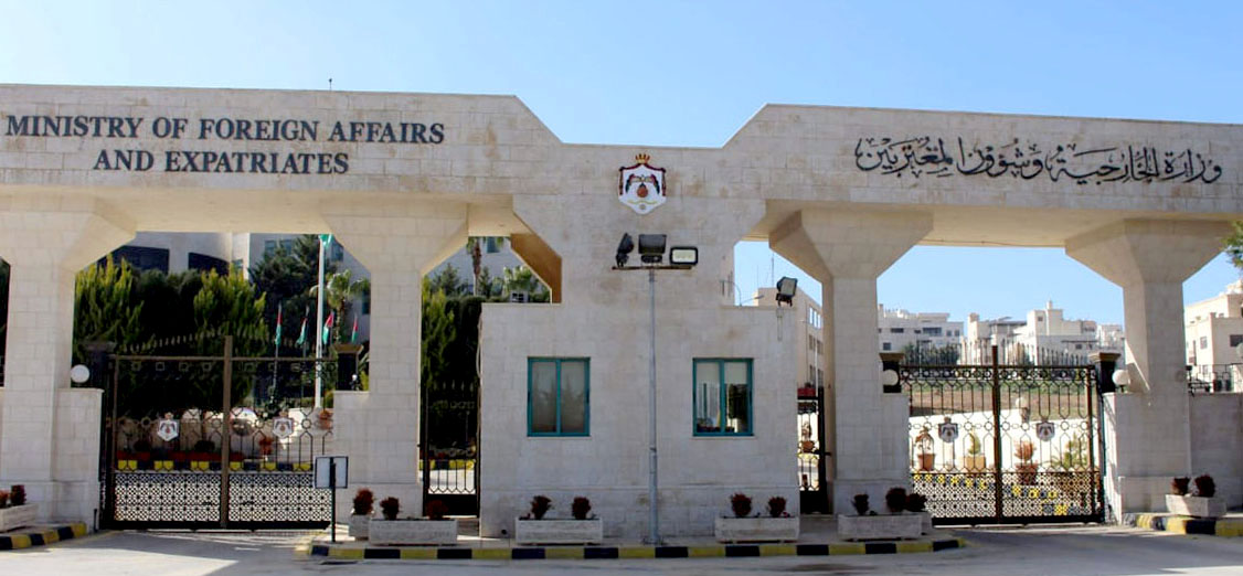 الخارجية تدين خطة الوزير الإسرائيلي المتطرف سموتريتش حول خطة الاستيطان بمنطقة E1