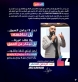 Ticktop trade  تطلق تحديثًا تكنولوجيًا غير مسبوق وتفتح الباب لأكثر من 2000 أصل مالي ورقمي للتداول