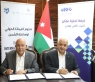تجارة عمان تبحث مع سفير كولومبيا سبل تعزيز التبادل التجاري