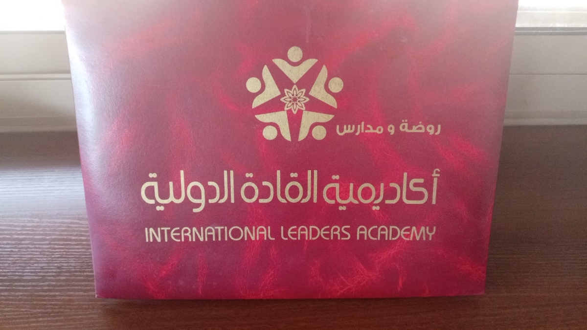 غزل راكان حماده الفواز .. مبارك