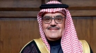 الماضي يكتب : جامعة آل البيت محطه امل وتحدي مؤلم