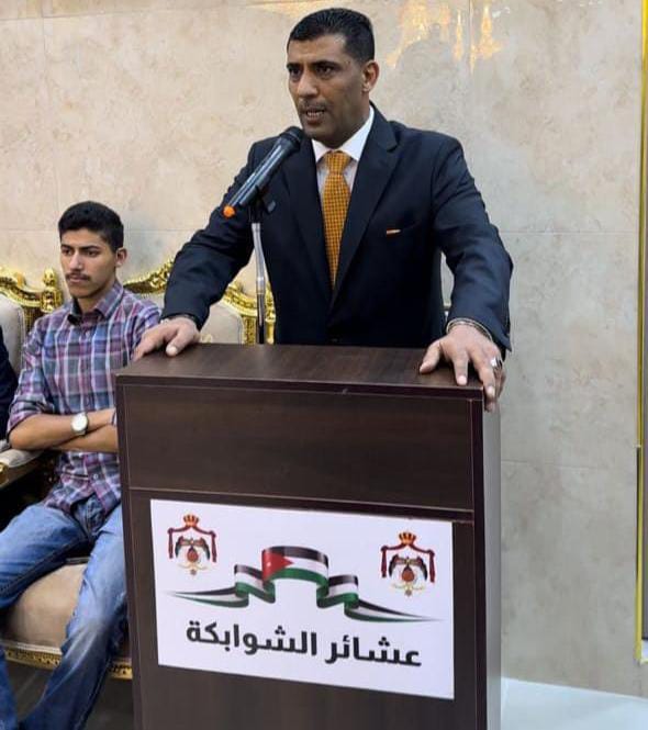 الدكتور المحامي صايل علي الشوبكي… قامة قانونية وحزبية مضيئة في حزب الغد الأردني