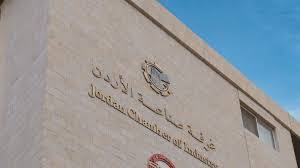 صناعة الأردن تصدر تقريرا حول قطاع الصناعات الخشبية والأثاث