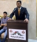 الدكتور المحامي صايل علي الشوبكي… قامة قانونية وحزبية مضيئة في حزب الغد الأردني