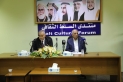 الرواشدة يشارك بندوة حوارية نظمها منتدى السلط الثقافي