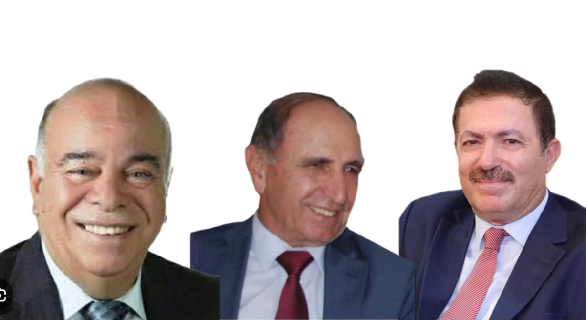 رسالة  من العرموطي  و العلمي  و البستاني إلى دولة رئيس الوزراء  الدكتور جعفر حسان