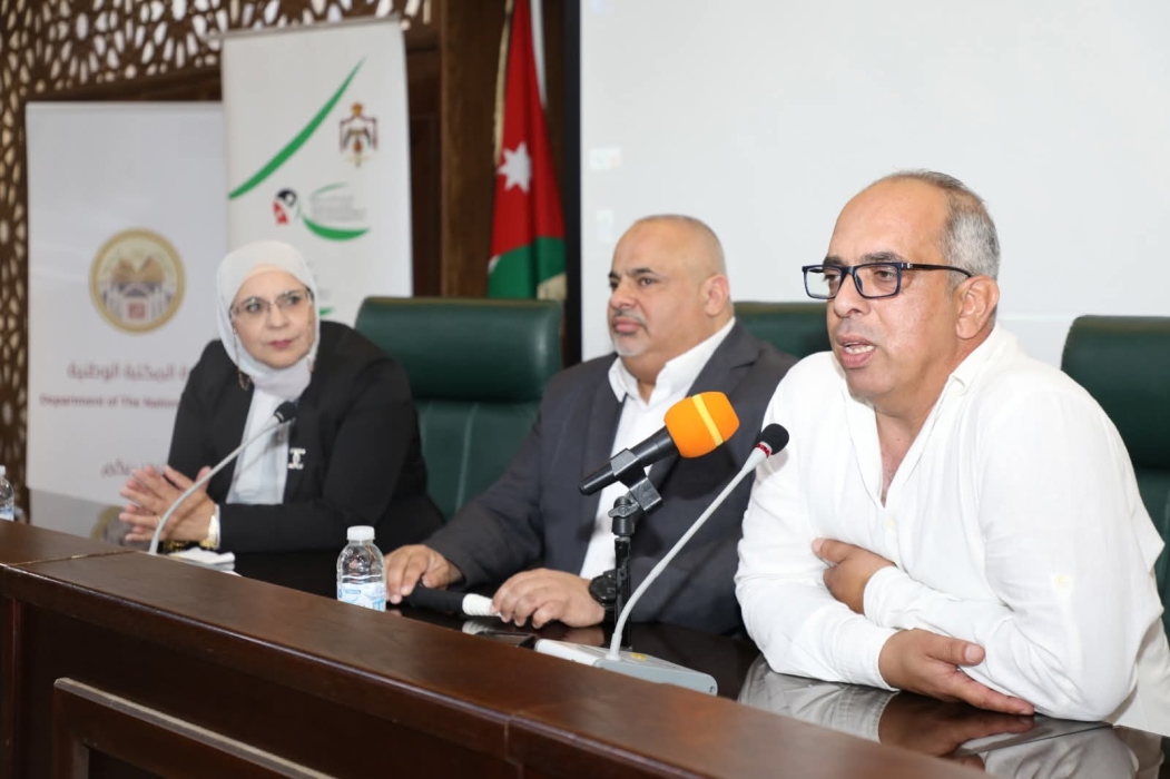 جلسات حوارية حول تطبيق معاهدة مراكشي في المكتبة الوطنية