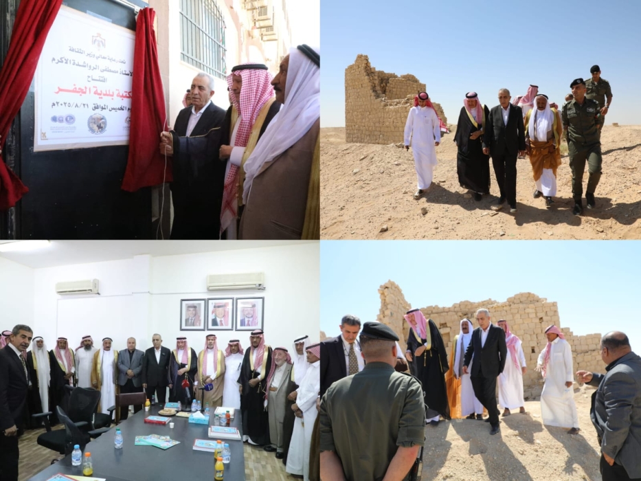 الريحاني يكتب : زيارة الوزير الرواشدة  لمحافظة  معان تعزيز لدورها الوطني ..  وترجمة عملية لتوجيهات  الملك