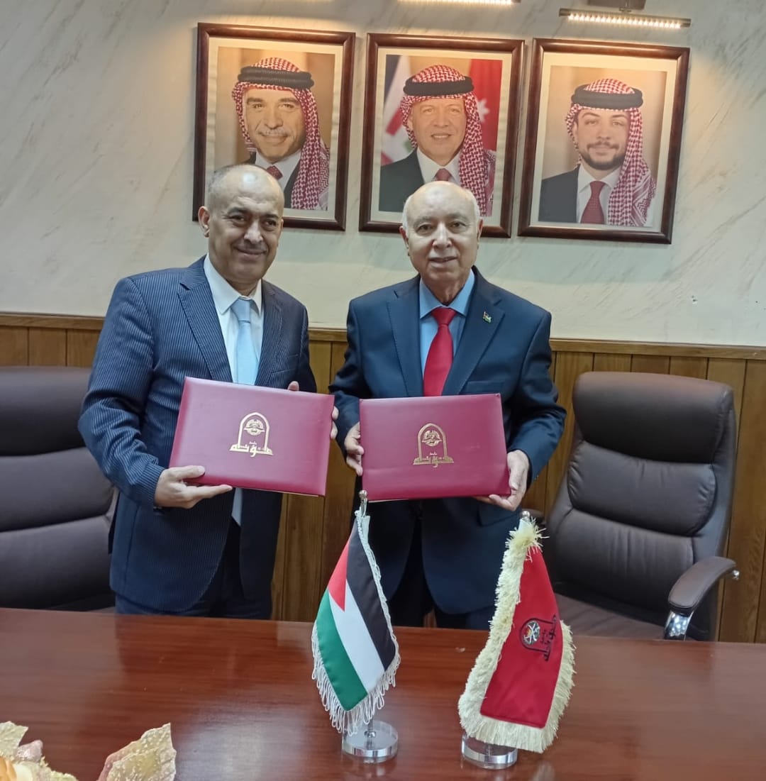 اتفاقية تعاون بين جامعة مؤتة وجامعة العقبة للتكنولوجيا