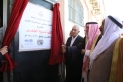 الرواشدة يفتتح مكتبة بلدية الجفر في البادية الجنوبية
