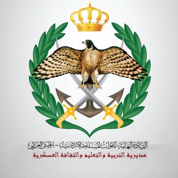 فرصة أخيرة: تفعيل رابط التقديم على المكرمة الملكية ليوم واحد