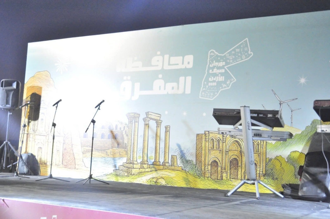 مهرجان صيف الأردن يشهد تفاعلاً واسعا في أم الجمال بالبادية الشمالية
