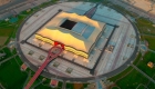 100 يوم على انطلاق كأس العرب FIFA قطر 2025