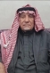 والد المهندس  محمد و القاضي هشام  و القاضي عاصم والدكتور  حسن  الطراونه الشيخ الحاج عوض سالم محمد جبرين الطراونه في  ذمة الله