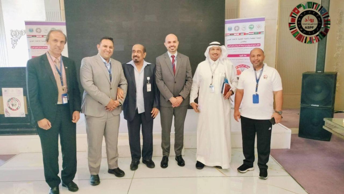الاتحاد العربي لرواد الرياضة ينظم حلقة تثقيفية حول تطبيقات الذكاء الاصطناعي في الرياضة