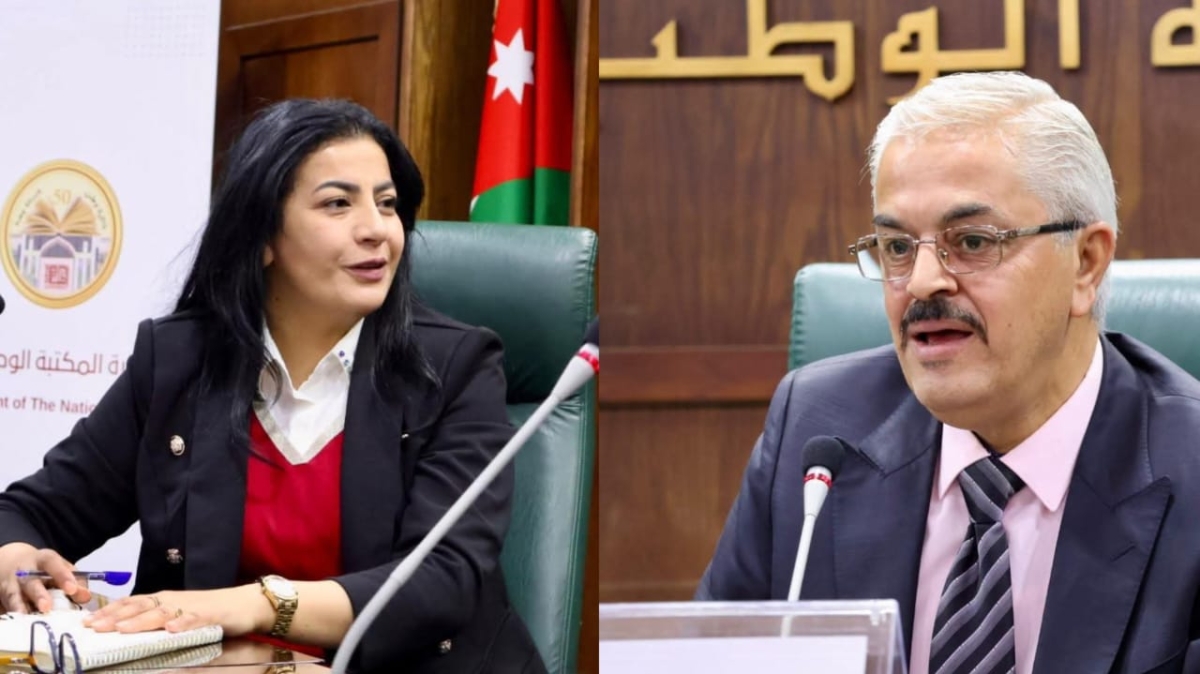 ندوة بعنوان الجاذبية الشخصية في المكتبة الوطنية