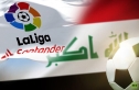 رابطة الدوري الإسباني تحذر المستهلكين من عواقب ظاهرة قرصنة بث المباريات بالعراق