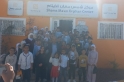 شمس معان تدعم أيتام معان للمشاركة في احتفال قوافل الخير الأردنية .