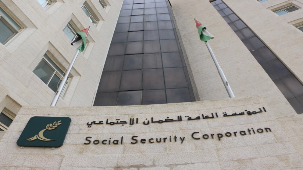 الضمان الاجتماعي: لا تعديلات على القانون قبل اكتمال الدراسة الاكتوارية