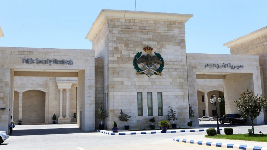 الأمن ينعى ركان العقرباوي