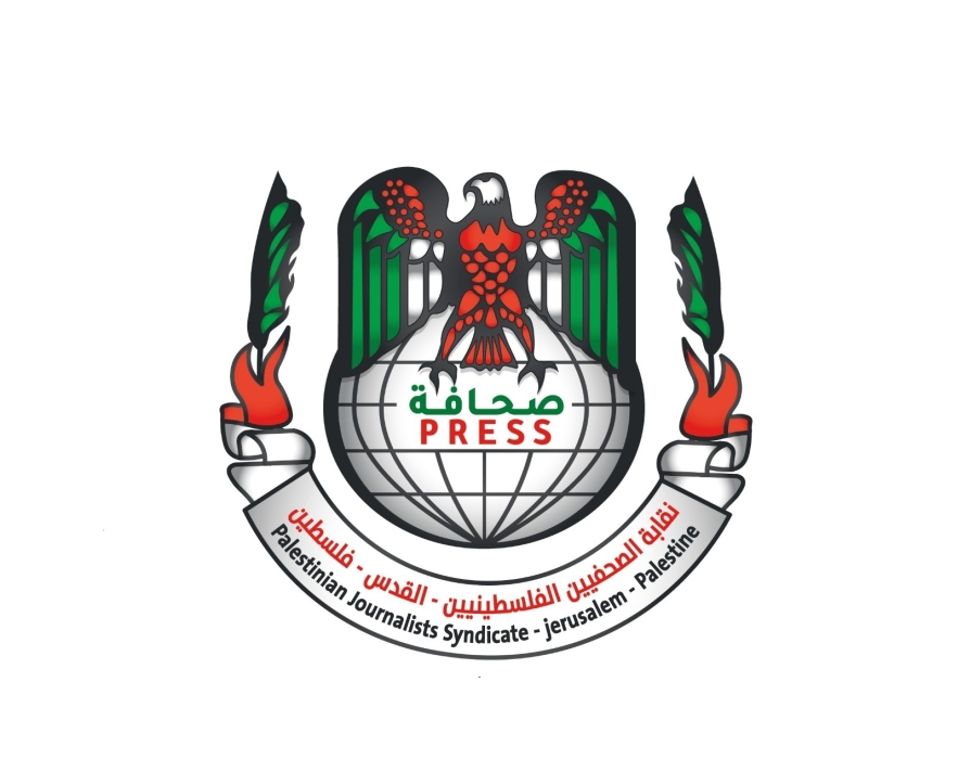الصحفيون الفلسطينيون يحذرون من تحريض الإعلام الإسرائيلي على استهدافهم