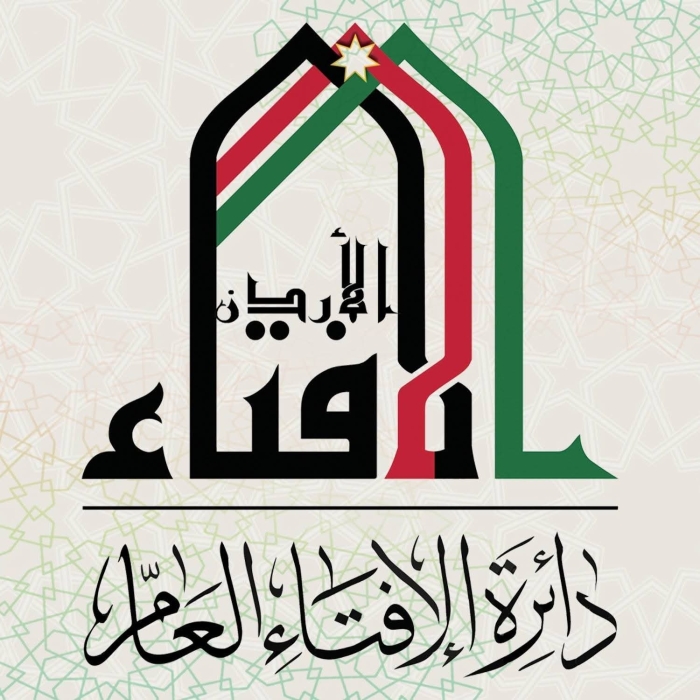 دائرة الإفتاء: الحفاظ على الماء واجب شرعي وسقياه صدقة جارية دائمة النفع