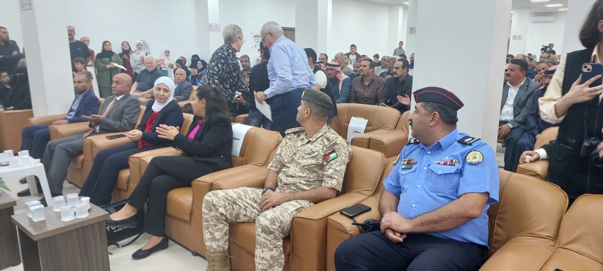 جمعيةاصول_العطاء_الخيريه