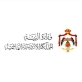 وزارة البيئة تحذر من إدخال أسماك غير أصيلة للبرك الطبيعية