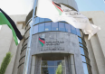 إرادة ملكية بتعيين الزيود مفوضًا في مستقلة الانتخاب