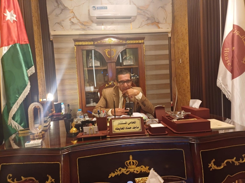 المحامي ماجد المعايطة … فارس العدالة ووريث الحكمة