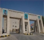 شكر خاص لكوكبة العطاء في مستشفى الأمير علي بن الحسين